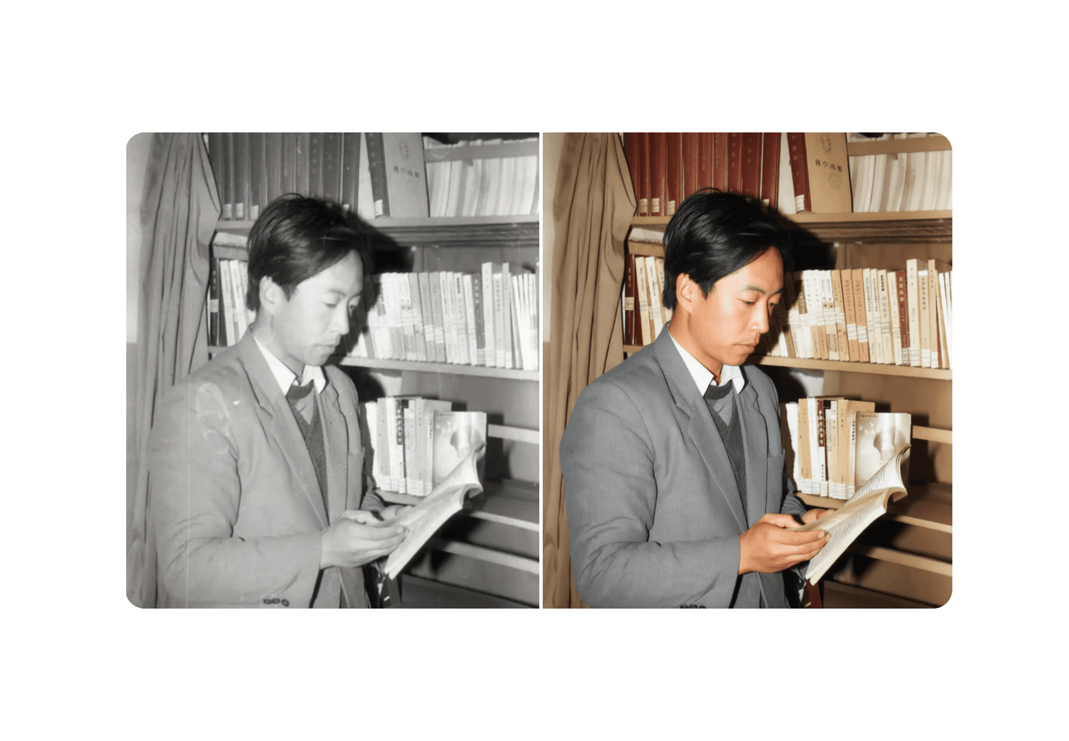 Old Photo Colorization