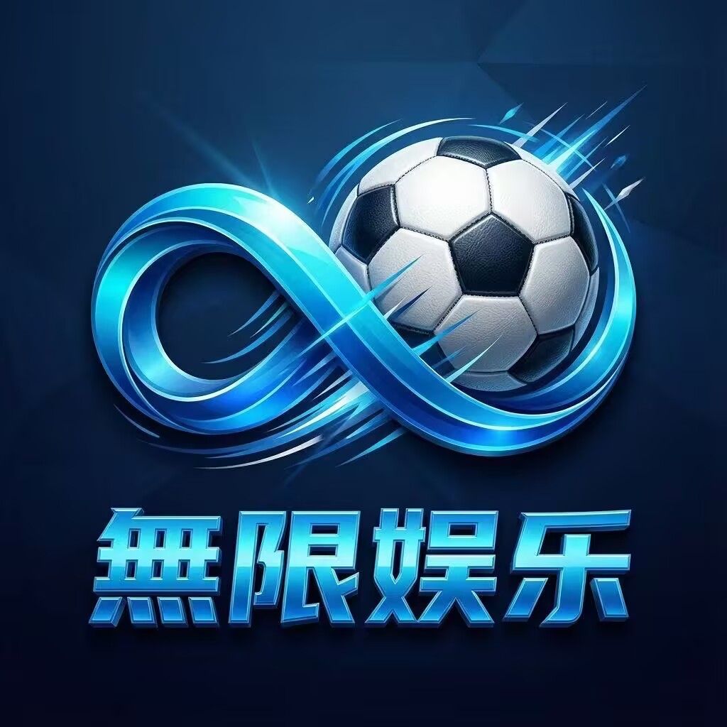 NG聚鑫汇
